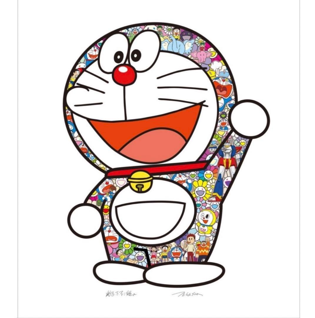 村上隆×ドラえもん「えいえいおー」「ありがとう」EDプリント　サイン入り 未開封