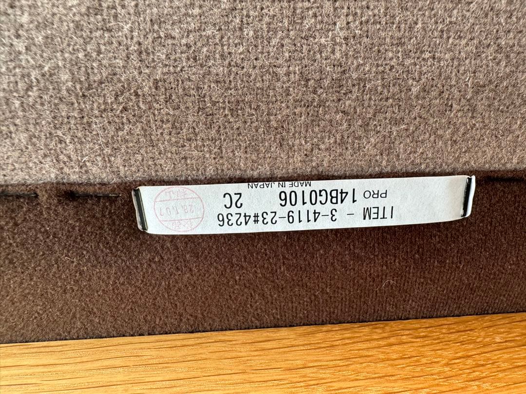 maruni Roundish スリーシーターソファ　正規品