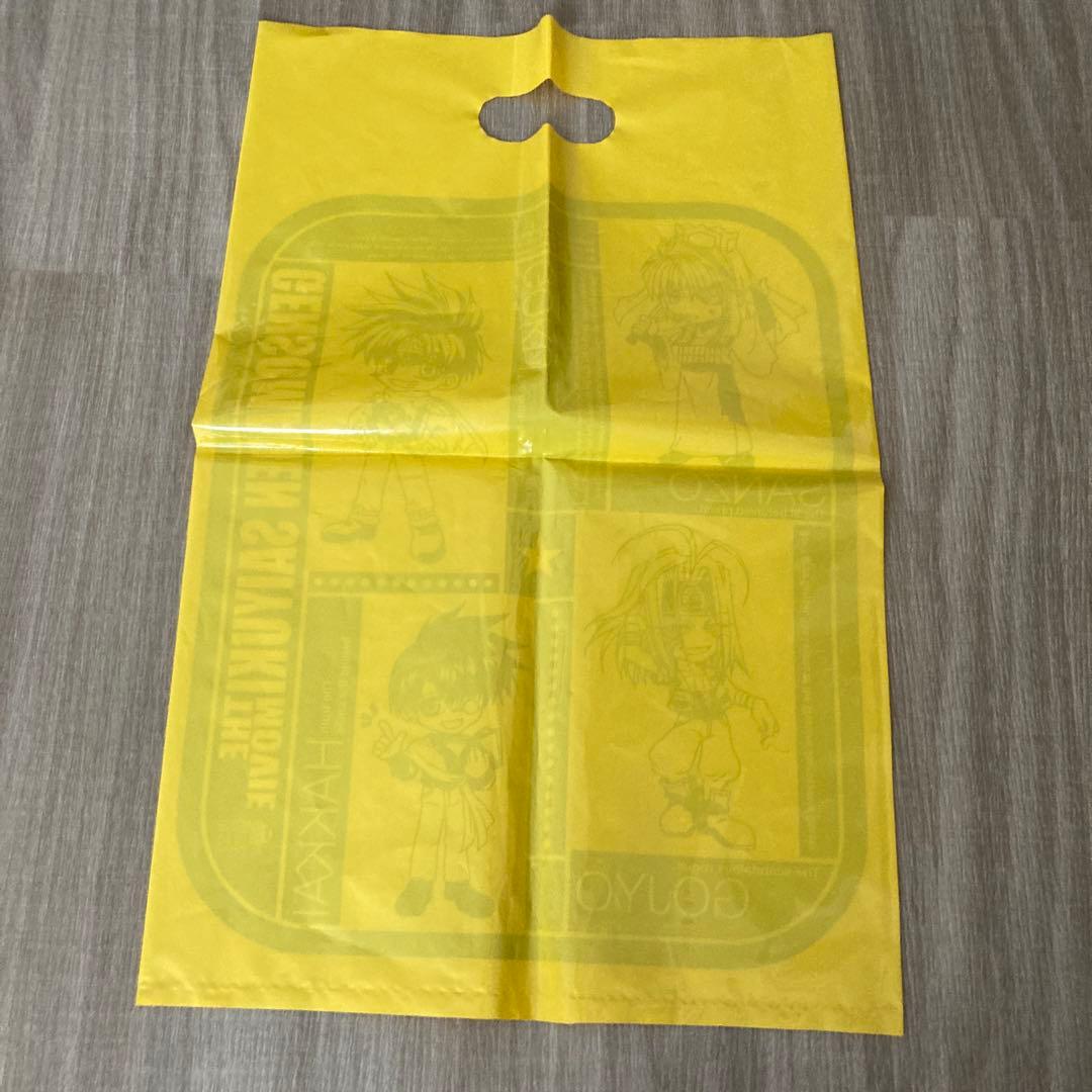 幻想魔伝最遊記のグッズセット