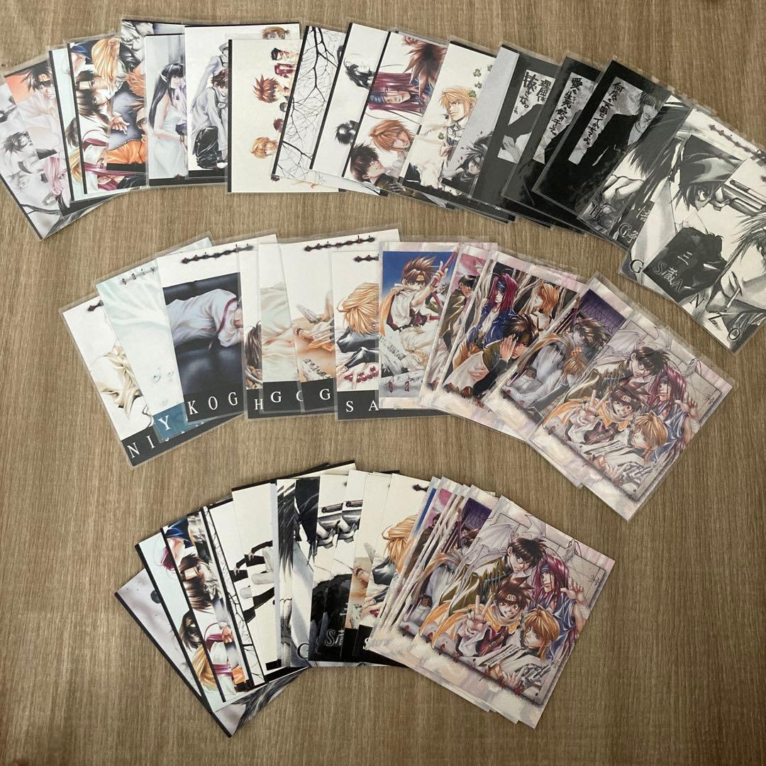 幻想魔伝最遊記のグッズセット