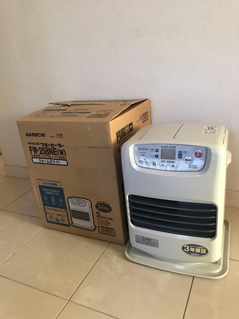 【新品未使用】Dainichi FW-258NE(W) 石油ファンヒーター