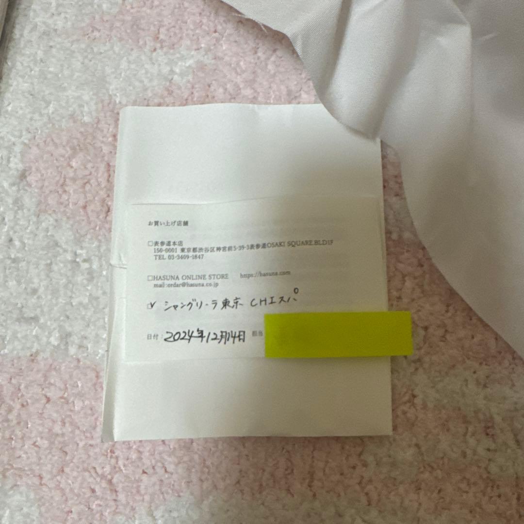 値下げします　HASUNA グリーンストーン ネックレス