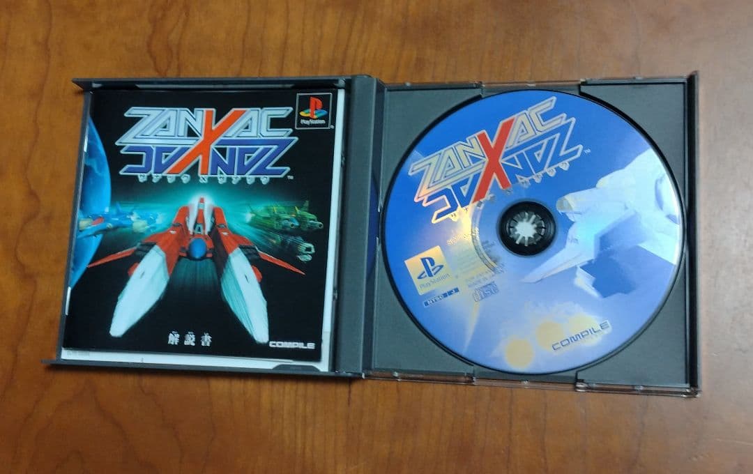 ザナック×ザナック