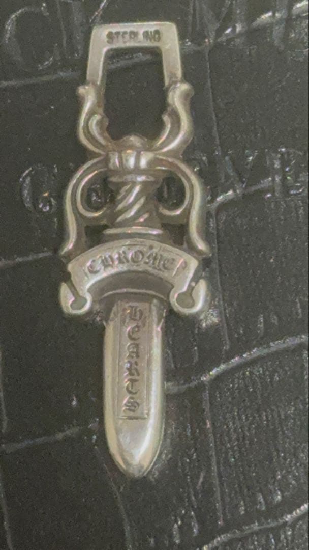 クロムハーツ　ダガー