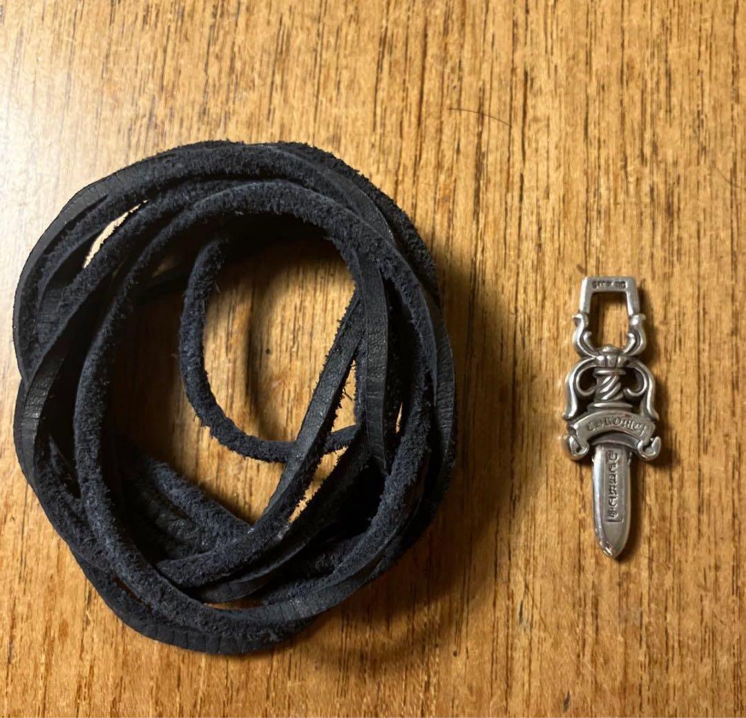 クロムハーツ　ダガー