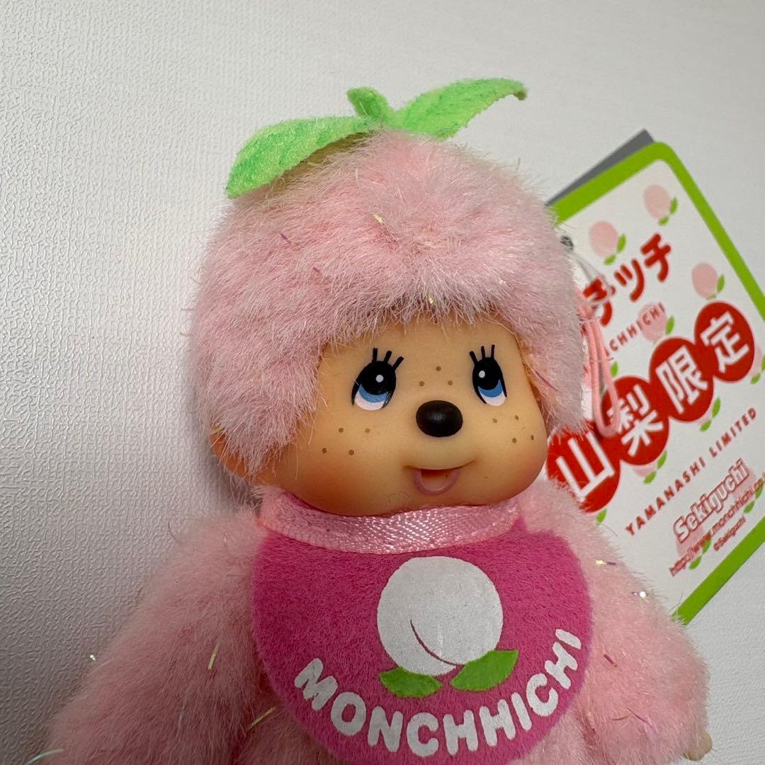 新品 山梨限定 もも モンチッチ キーホルダー 2593