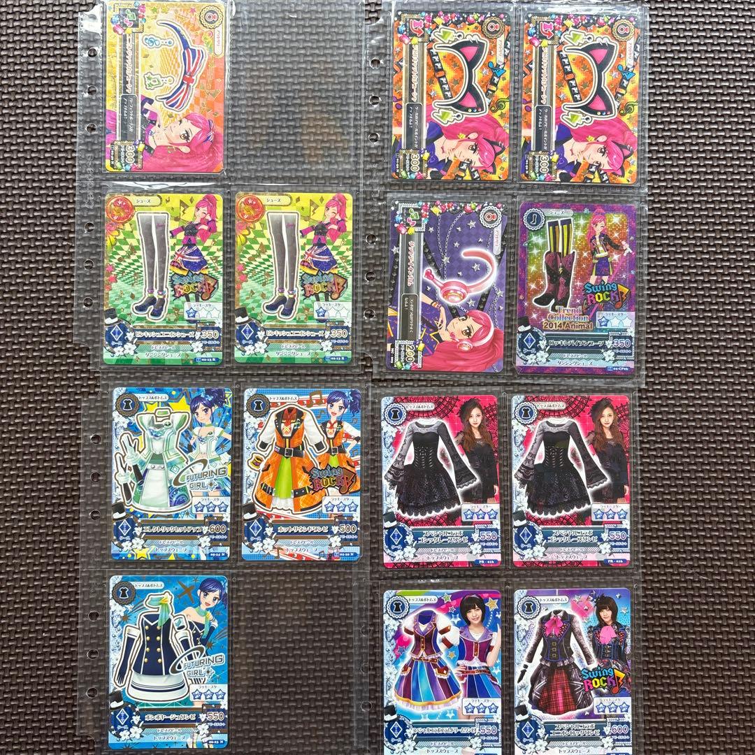 アイカツカード　90枚　カードケース　まとめ売り