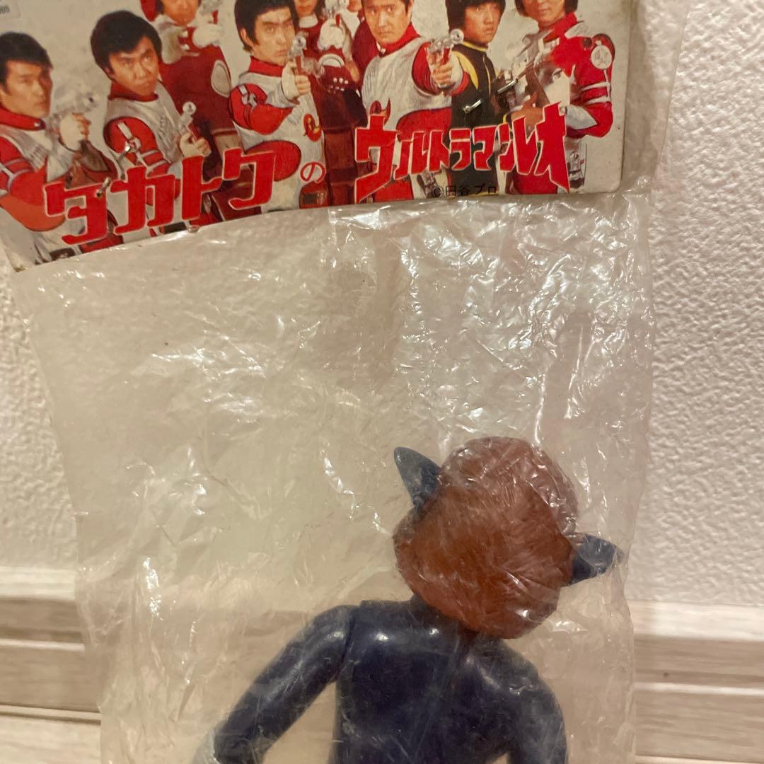 タカトク　マグマ星人　ソフビ