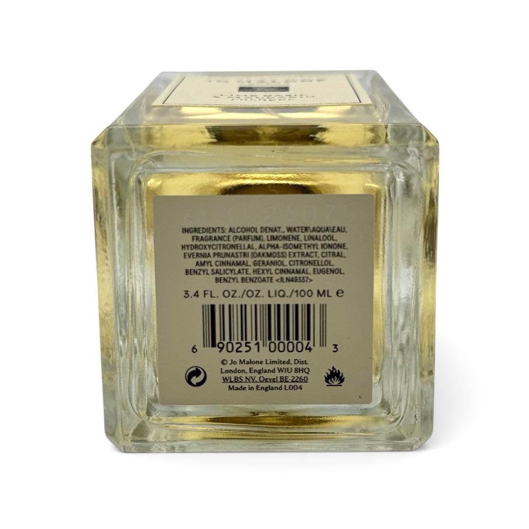 Jo Malone ライムバジル＆マンダリン コロン 100ml