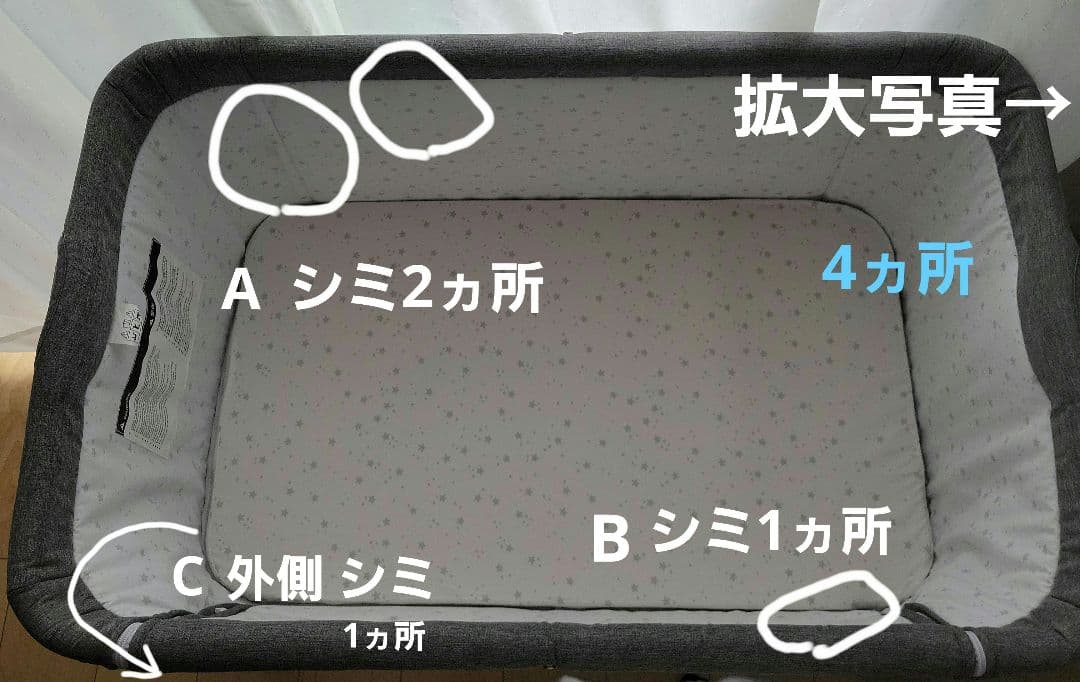 HZDMJ 添い寝 ベビーベッド 折りたたみ 蚊帳 マットレスカバー