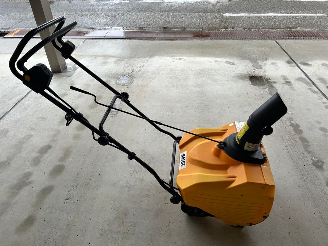HAIGE 手押し電動除雪機 電源コードと延長コードの2本付き