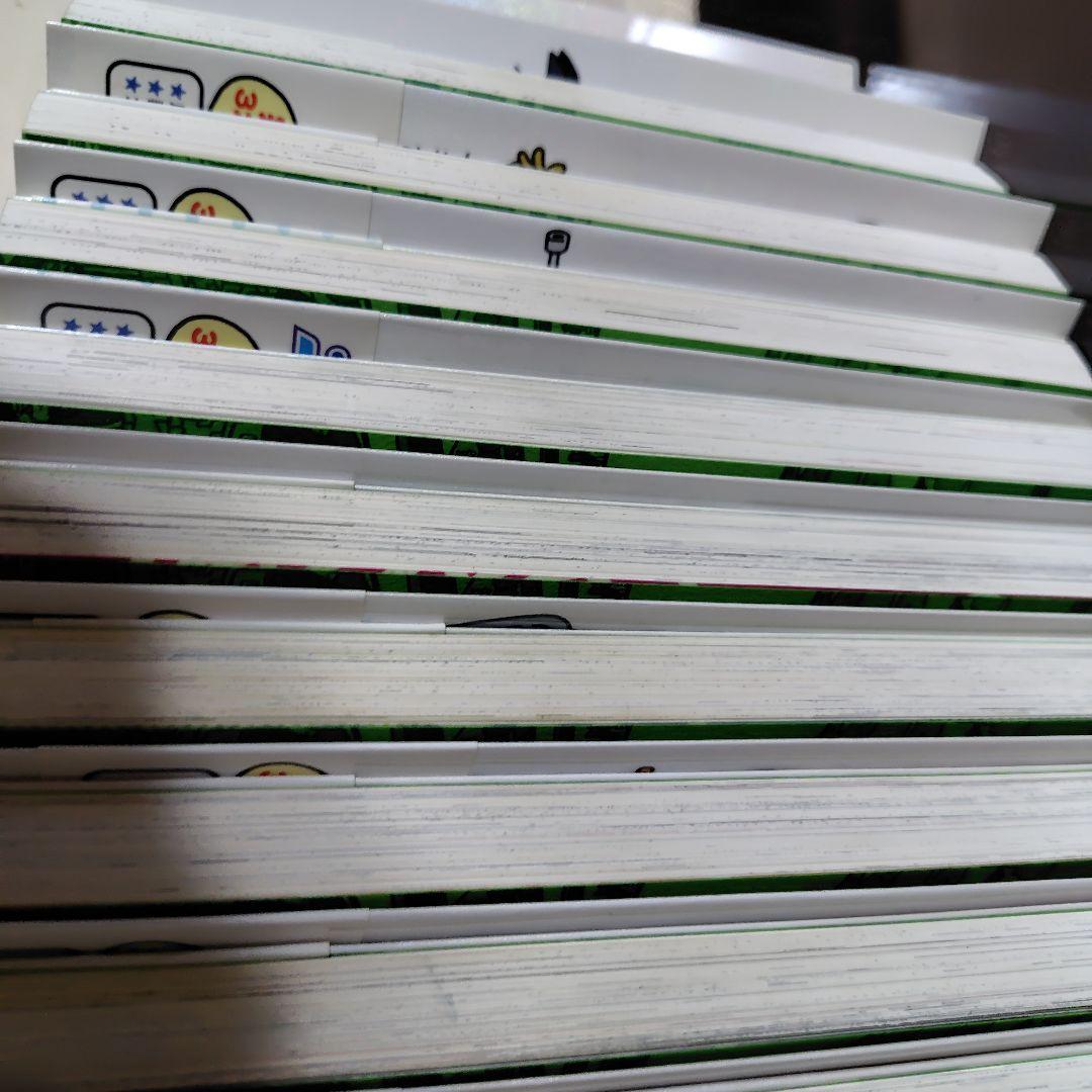 Dr.スランプ　完全版　初版