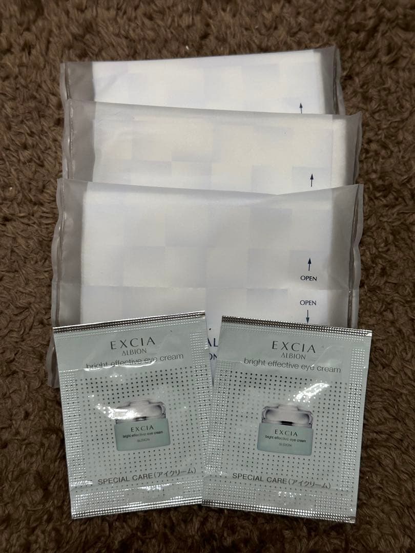 アルビオン エクシア リプラント ホワイトニングクリーム