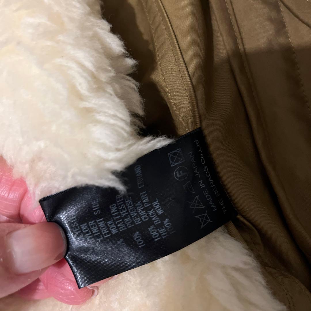 最終価格　ザリラクス　モッズコート