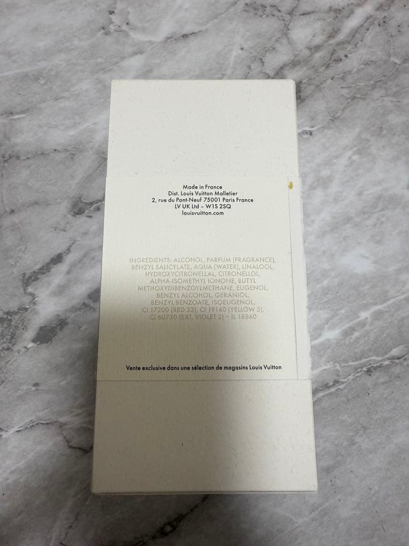 LOUIS VUITTON SPELL ON YOU トラベルセット