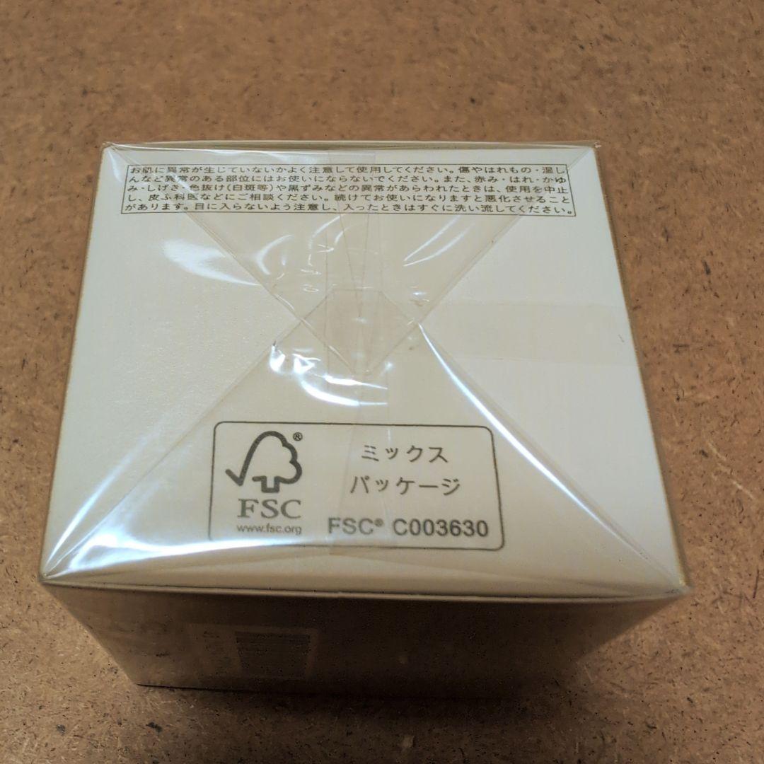 b*)様 ♥クレ・ド・ポー ボーテ クレームアンタンシヴn レフィル 50g