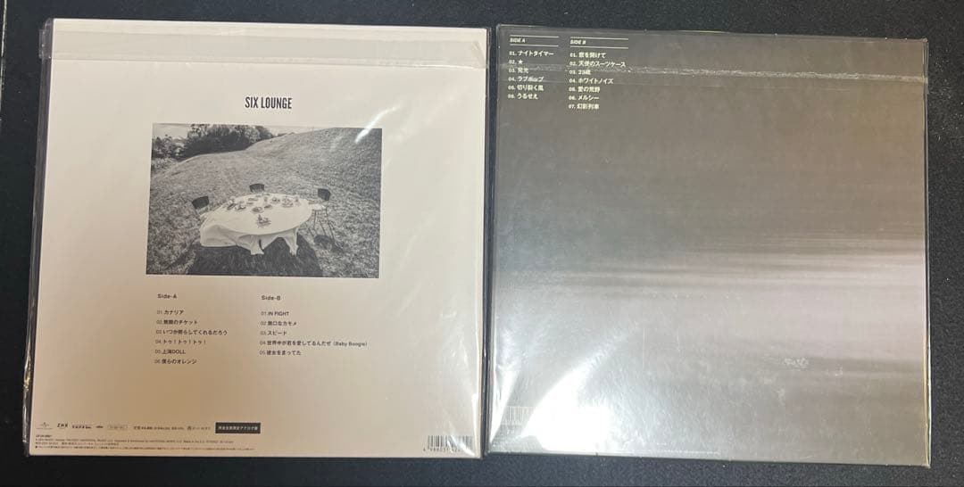 SIX LOUNGE レコード セット　LP 「3」 & 「THE BULB」
