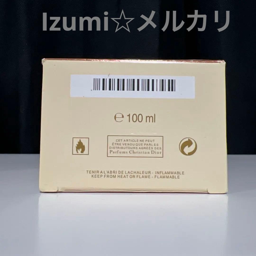 クリスチャンディオール ミスディオール シェリー 100ml