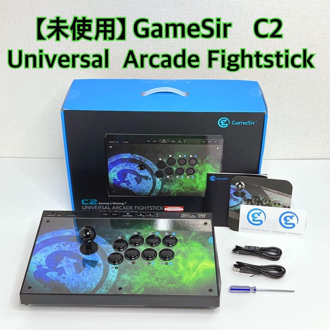 【未使用】 GameSir C2 アケコン Arcade Fightstick