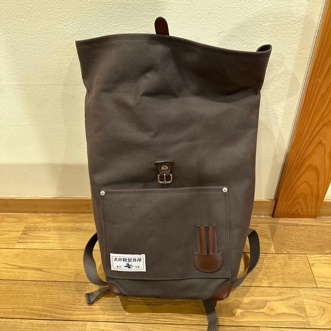 犬印鞄製作所　ブラウン