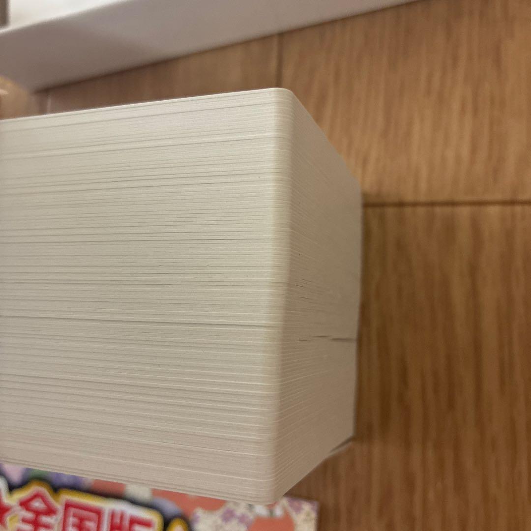 ご当地ハローキティ かるた　美品