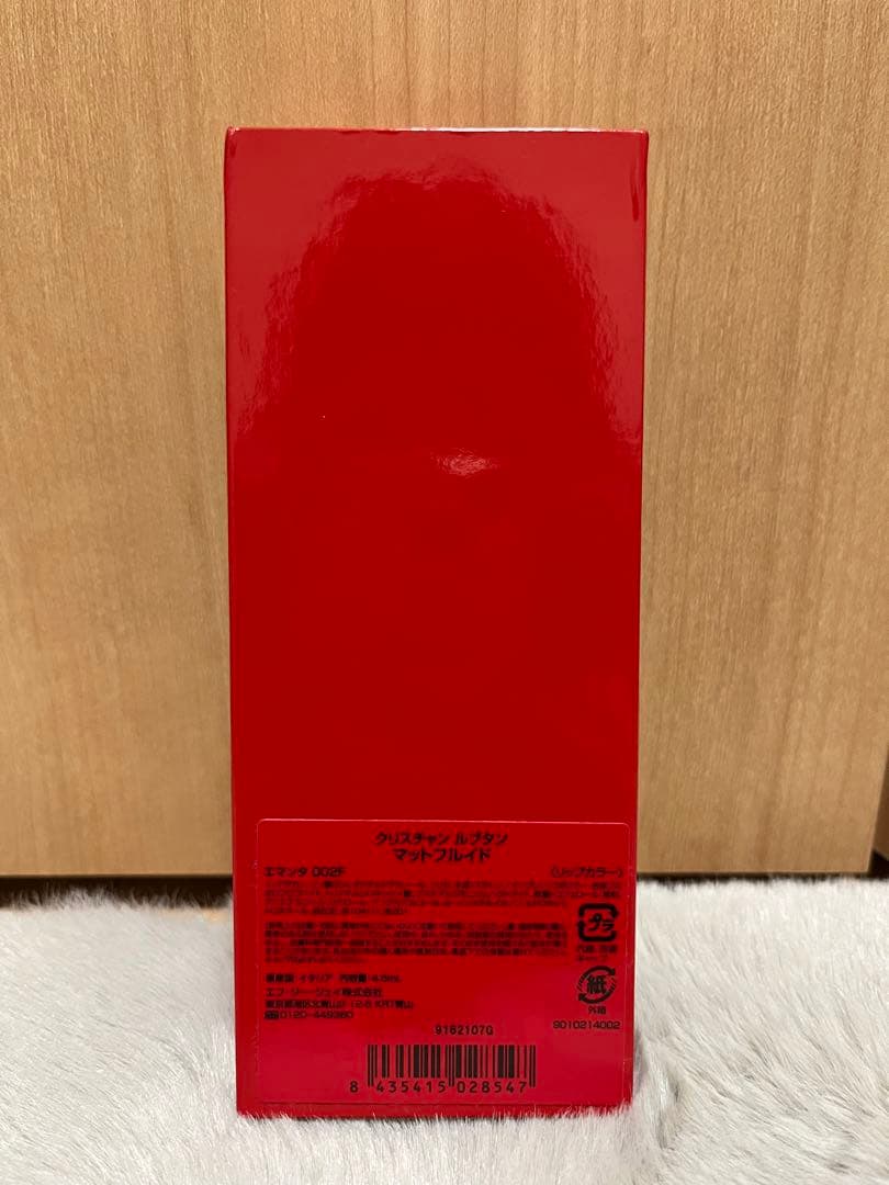 ルブタン。口紅。値段交渉有。Christian Loubou