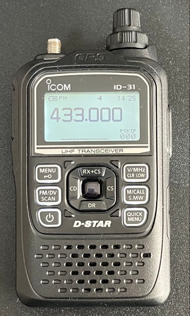 ICOM ID-31PLUS UHFトランシーバー