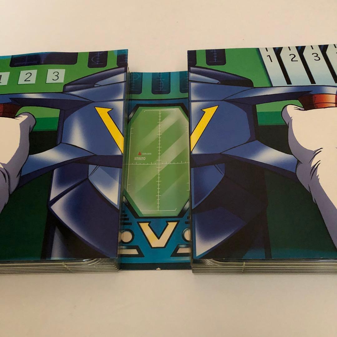 超電磁ロボ コン・バトラーV DVD-BOX ボックスケースなし