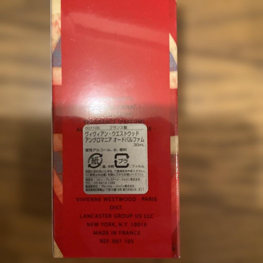 香水(女性用) Vivienne Westwood Languomania 30ml