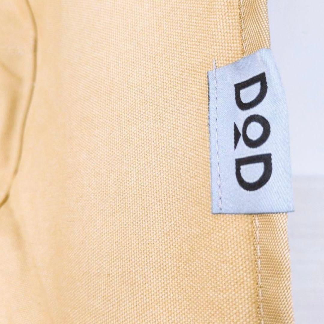 【美品】DOD スゴイッス　タンカラー