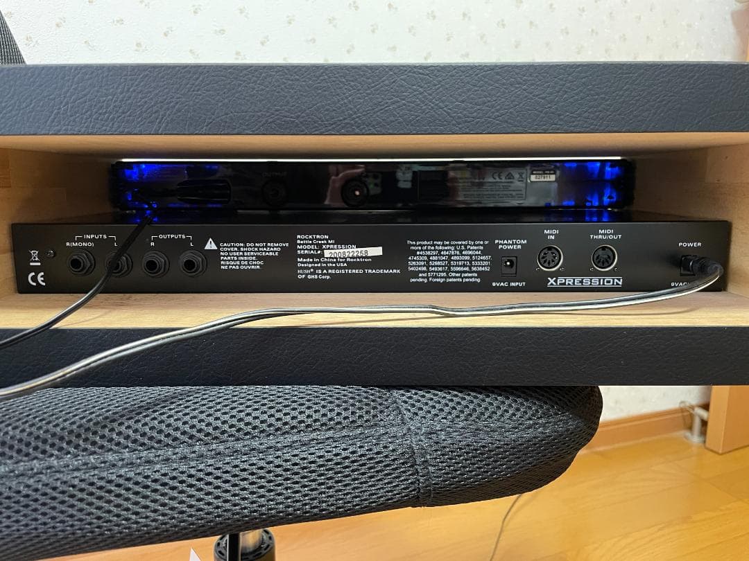 shin 　ROCKTRON XPRESSION