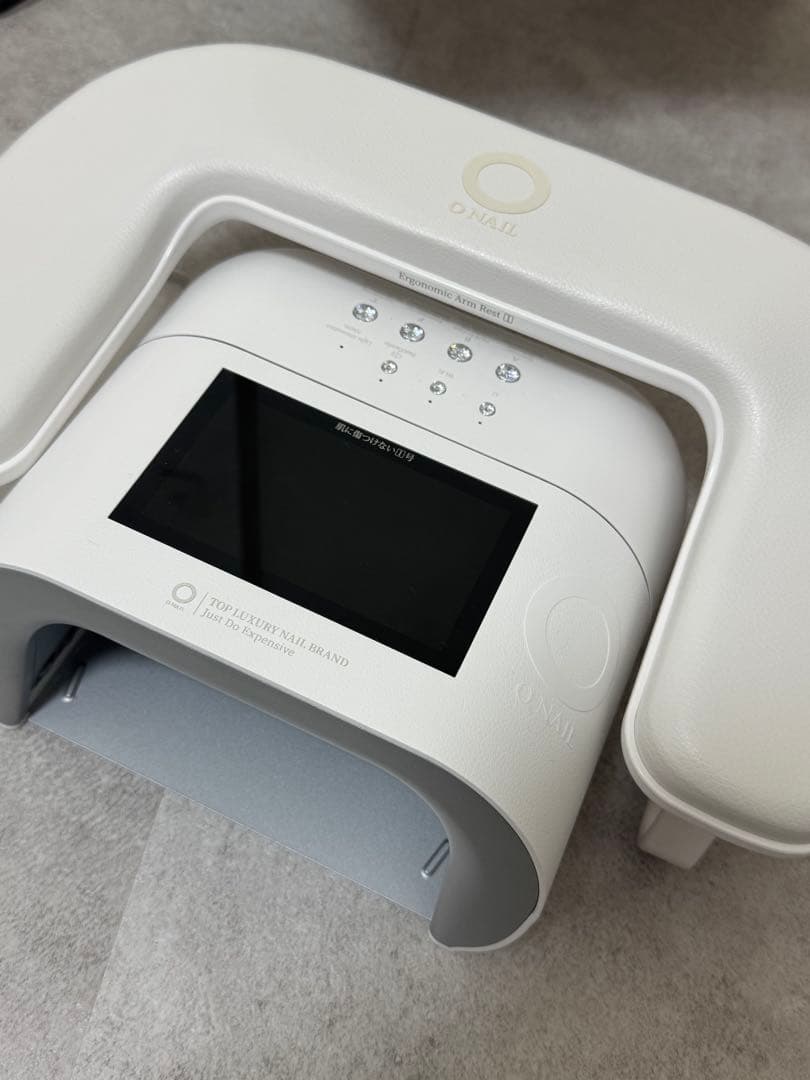 お値下げ⭐︎ONAIL AIネイルライト・リモコン＆アームレスト付