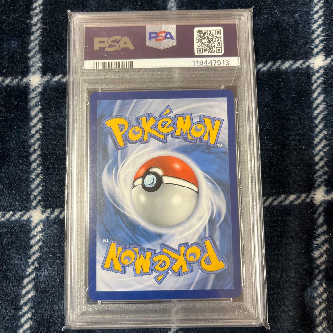 ゴッホピカチュウ　PSA9 付属カード付