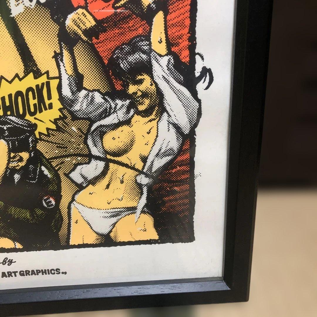 ロッキンジェリービーン、EROSTIKA 版画