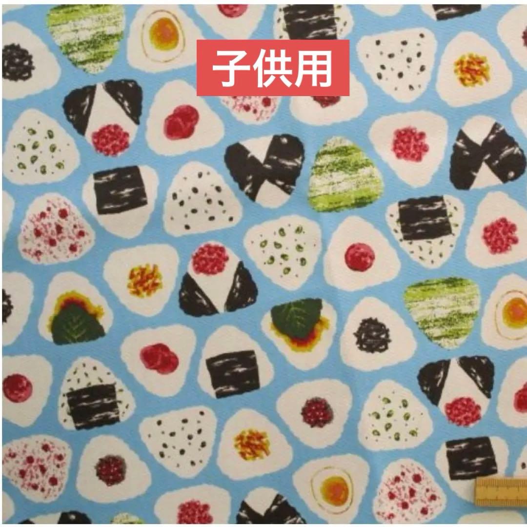 グーニーズ様オーダー