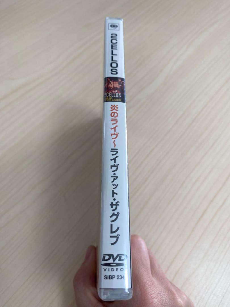 DVD 2CELLOS/炎のライヴ～ライヴ・アット・ザグレブ
