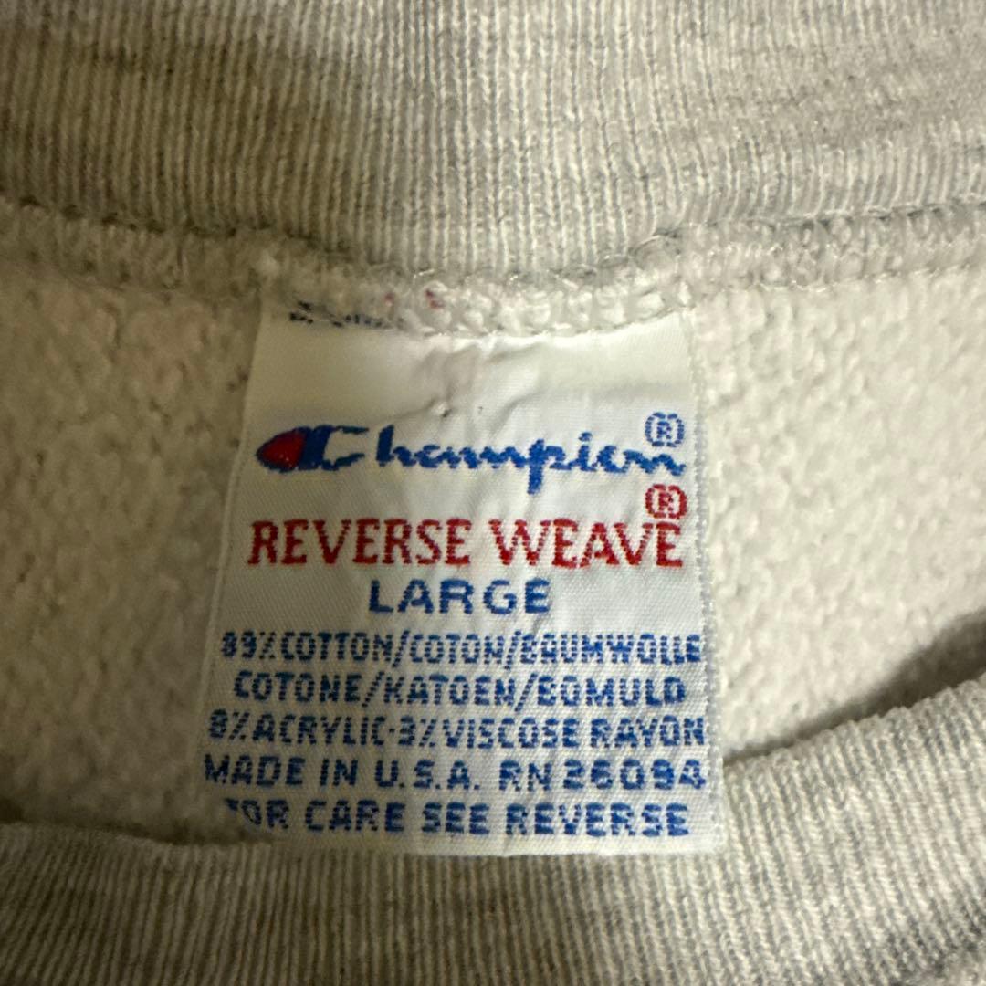 90,チャンピオンリバースウィーブChampion Reverse Weave