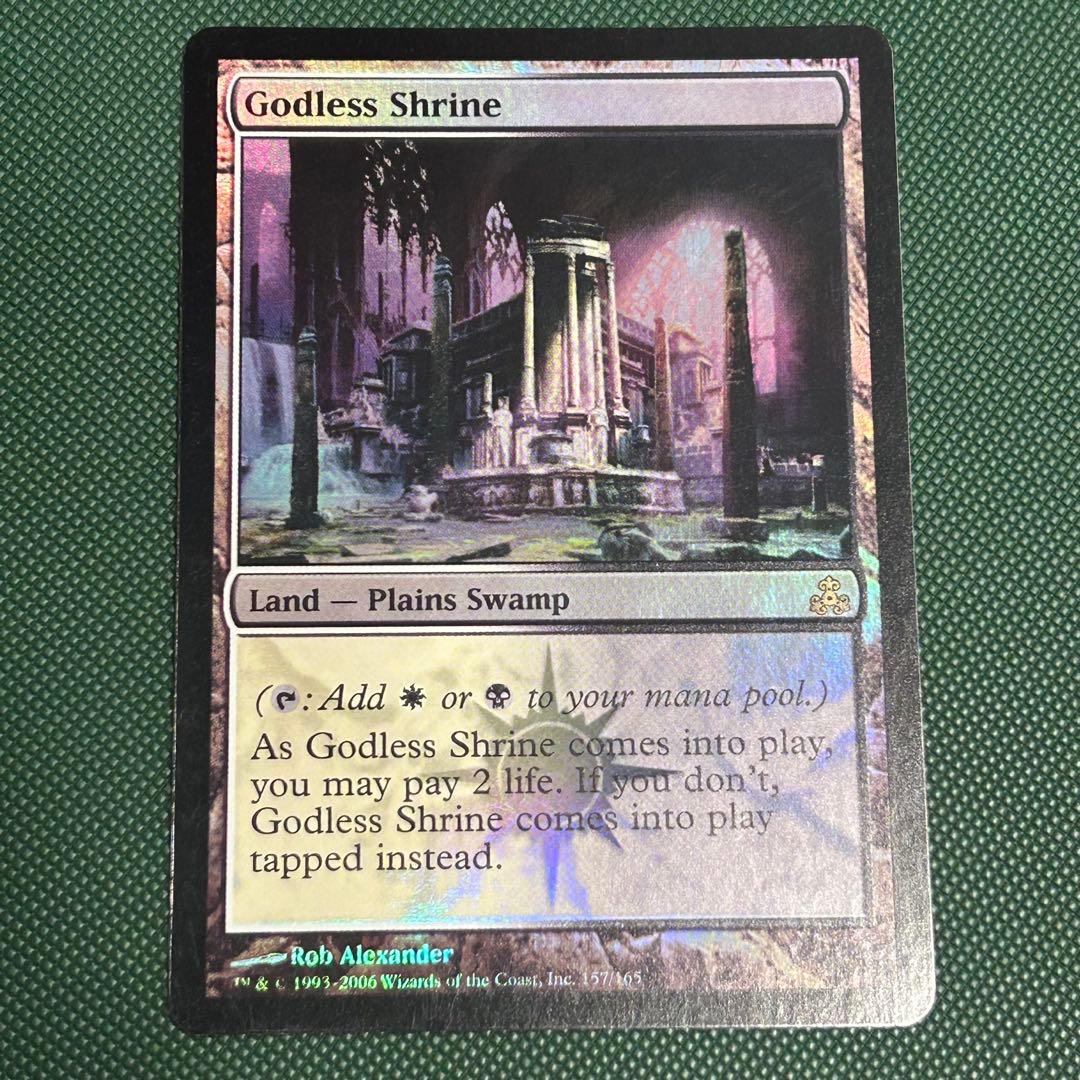 英語Foil《神無き祭殿/Godless Shrine》[GPT] ギルドパクト