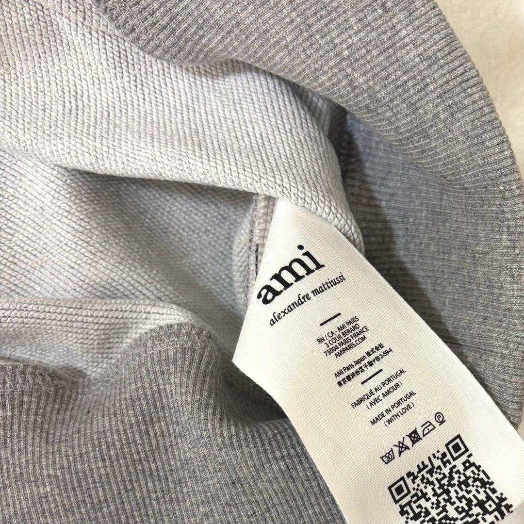 【ラスト１点】 AmiParis トレーナー スウェット グレー 灰色 Sサイズ