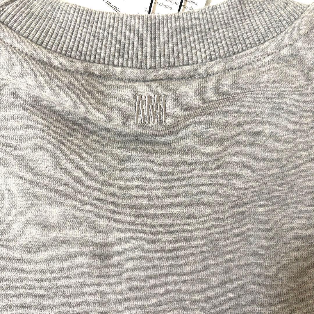 【ラスト１点】 AmiParis トレーナー スウェット グレー 灰色 Sサイズ