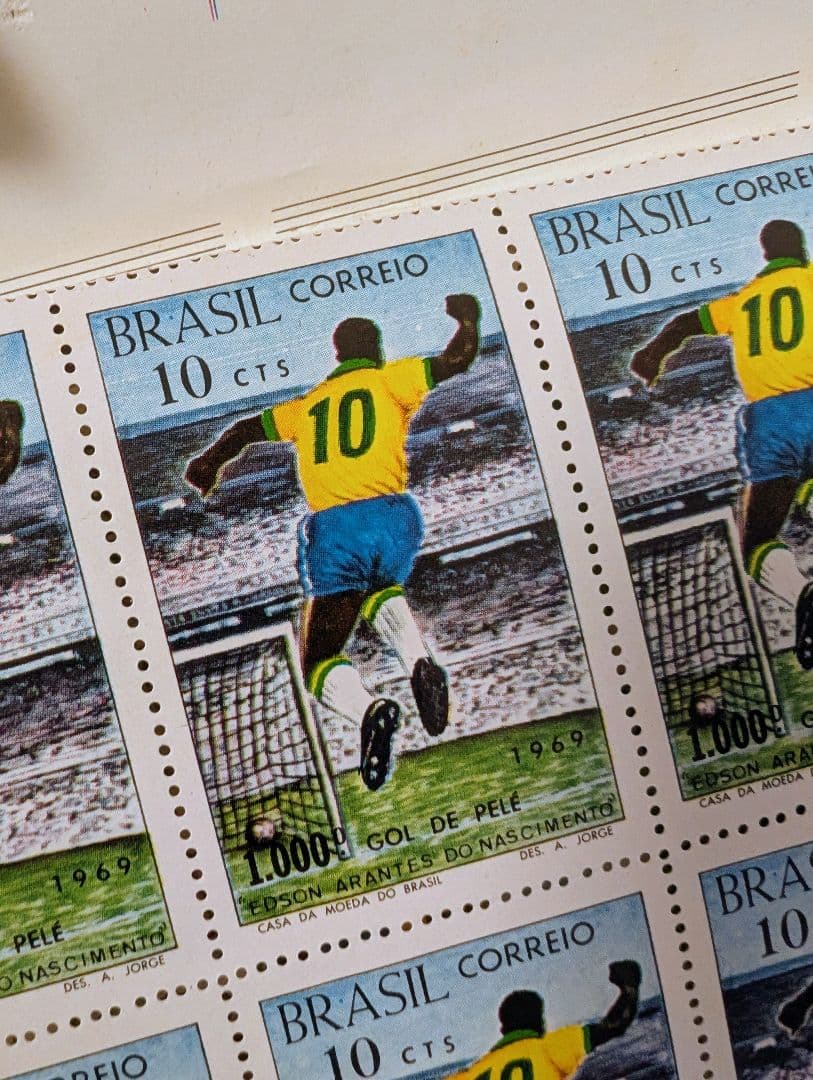 ブラジル ペレ　1000ゴール記念 　10c切手 シート2枚　1969年　未使用