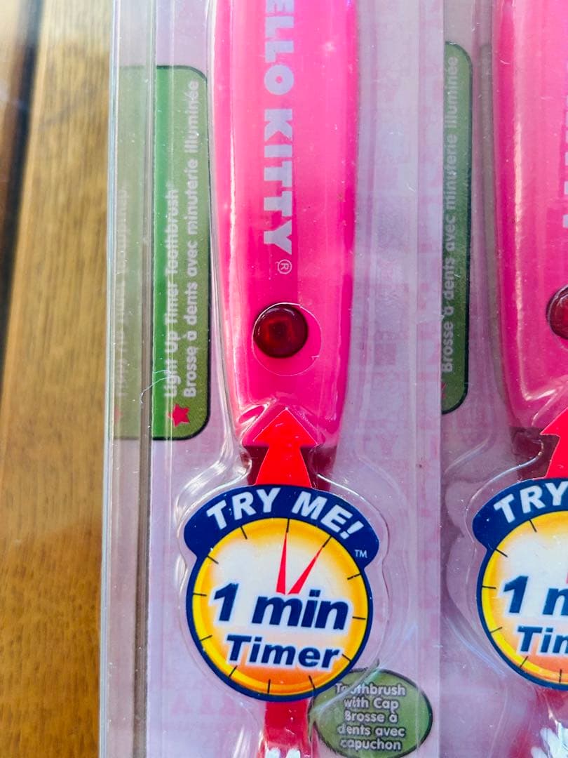 ハローキティ(海外限定パッケージ)歯ブラシ 3本セット