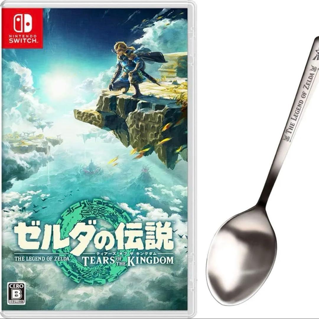 【ソフト＋特典】ゼルダの伝説 ティアーズ オブザキングダム amazon特典付