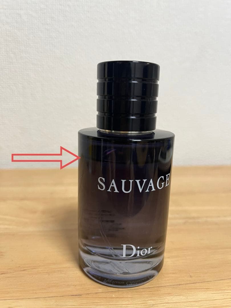 ディオール ソヴァージュ オードトワレ