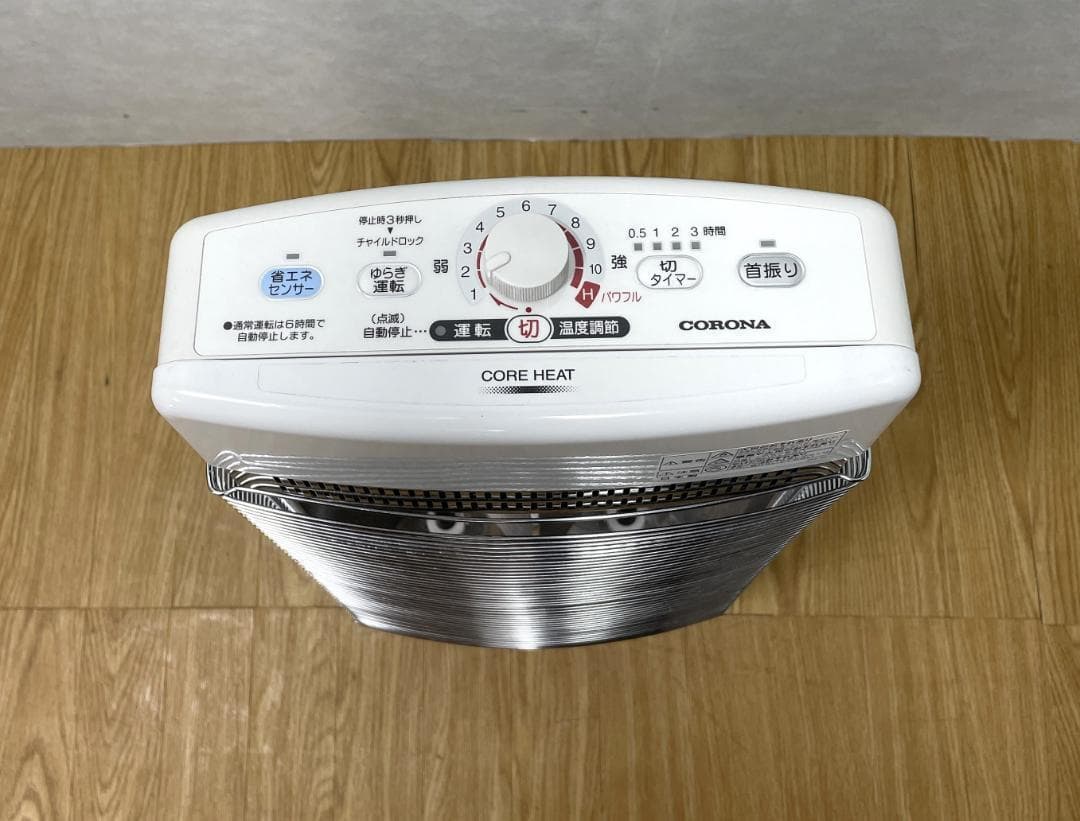 Y♦290 コロナ 赤外線ストーブ　CORE HEAT CH-128R