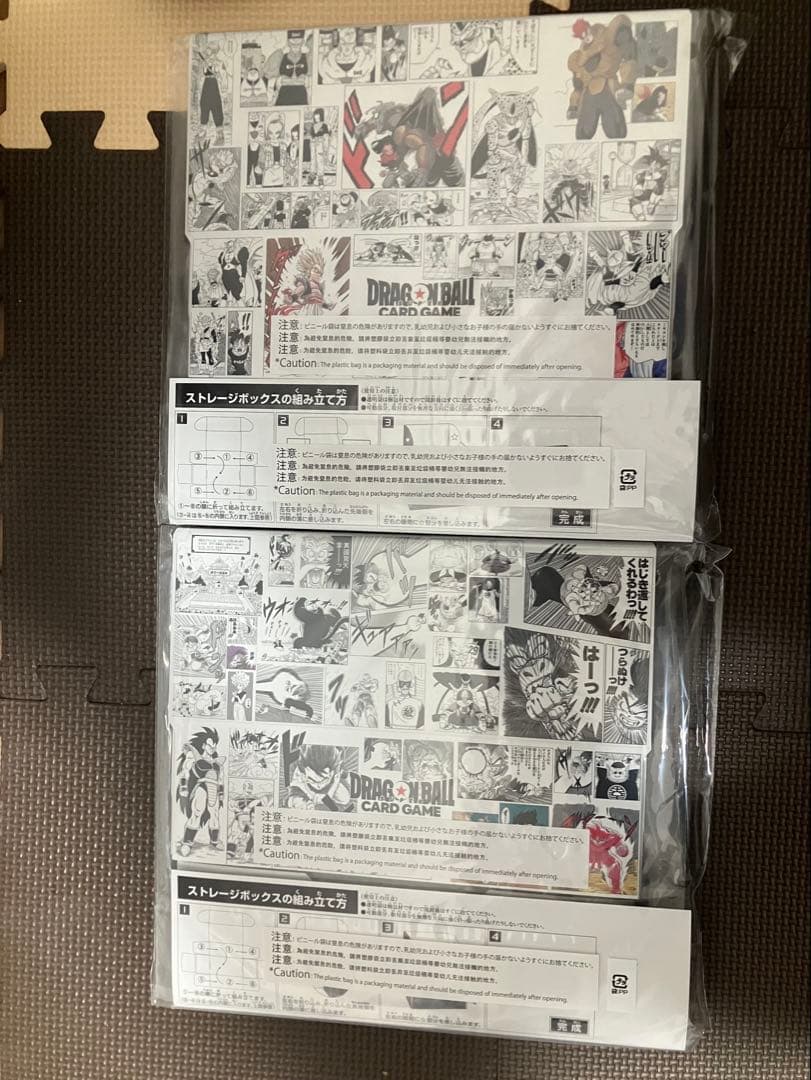 ドラゴンボール チャンピオンシップセットILLUSTRATIONS-01&02