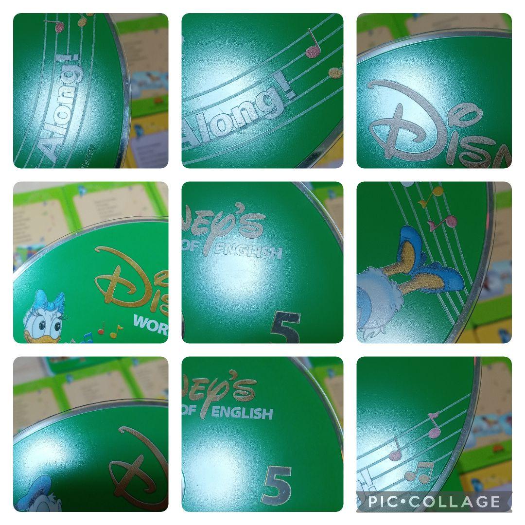 77‐⑤DWE ディズニー英語システム シングアロングDVD1〜12巻