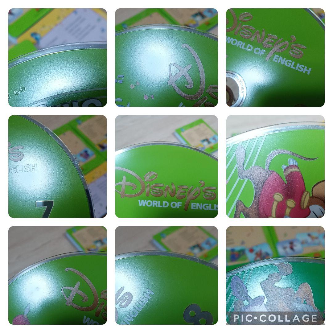 77‐⑤DWE ディズニー英語システム シングアロングDVD1〜12巻
