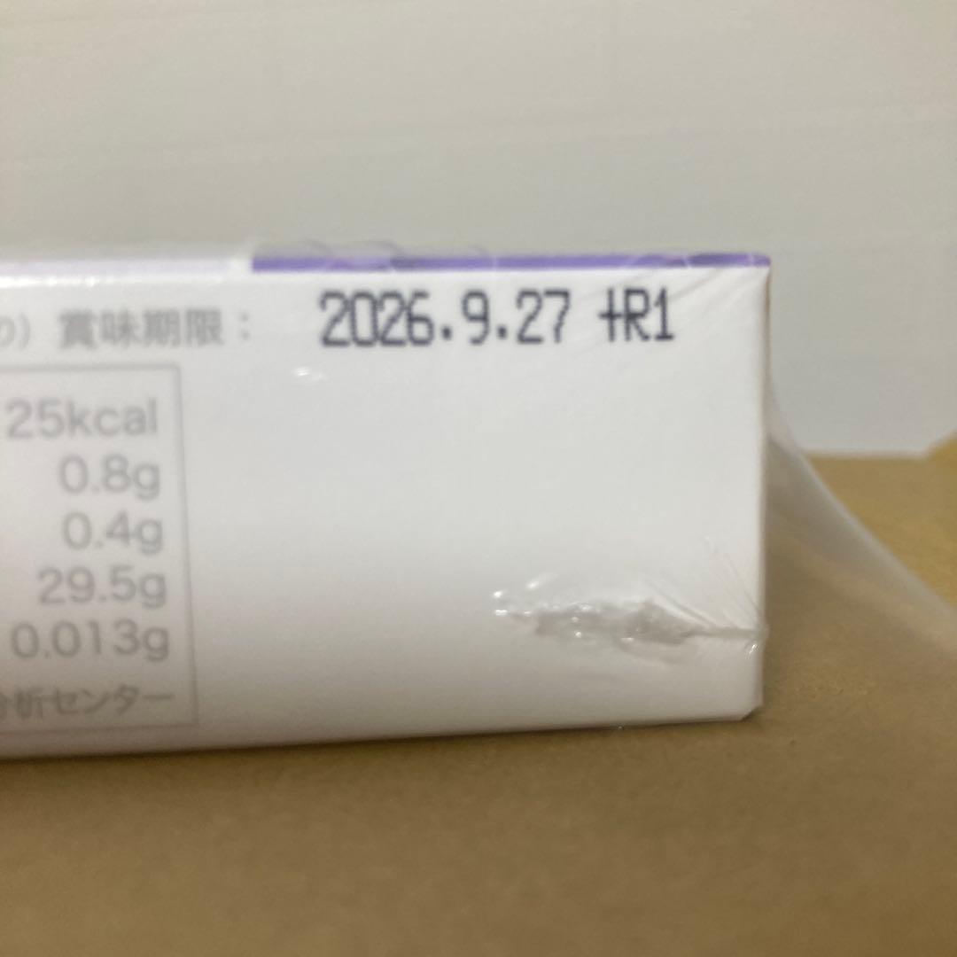 【新品、未開封】ビオライズ リナーシェRinasce ダイエット食品 酵素入り