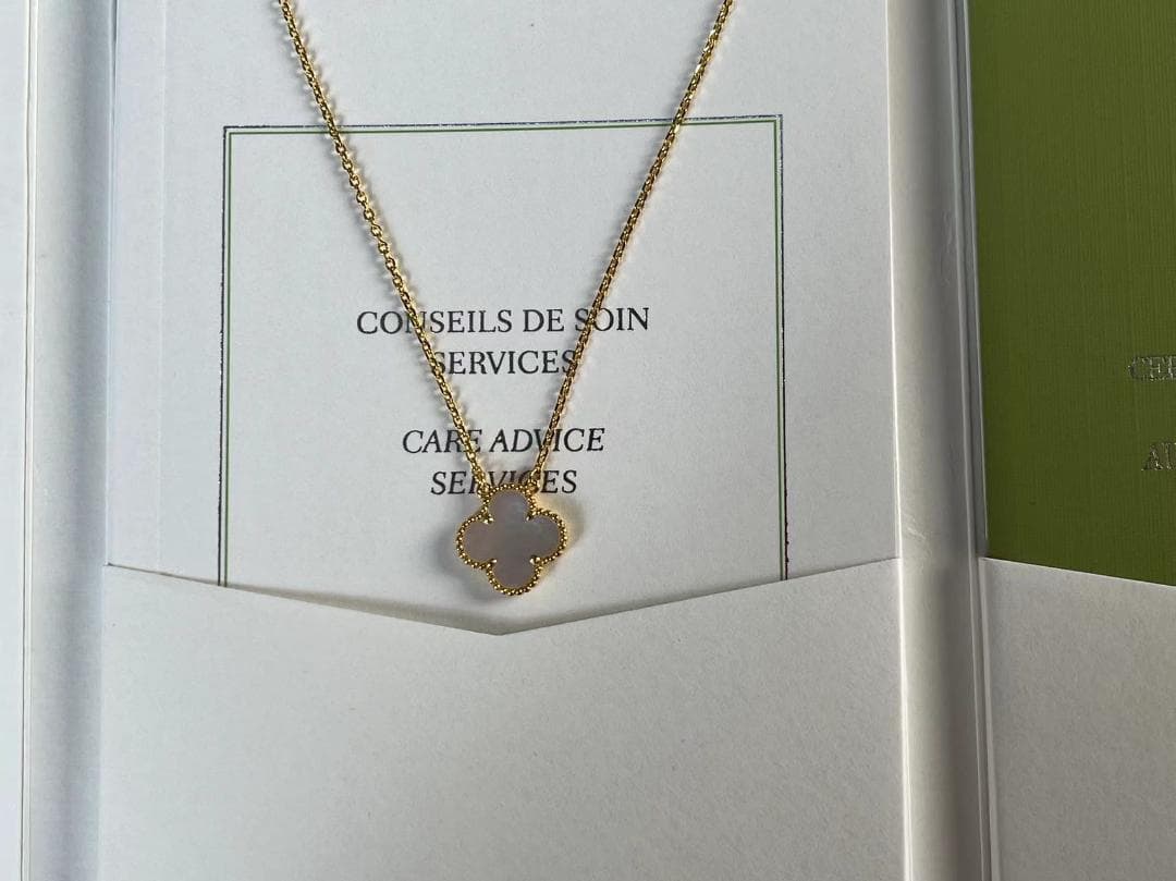 アルハンブラ ペンダント